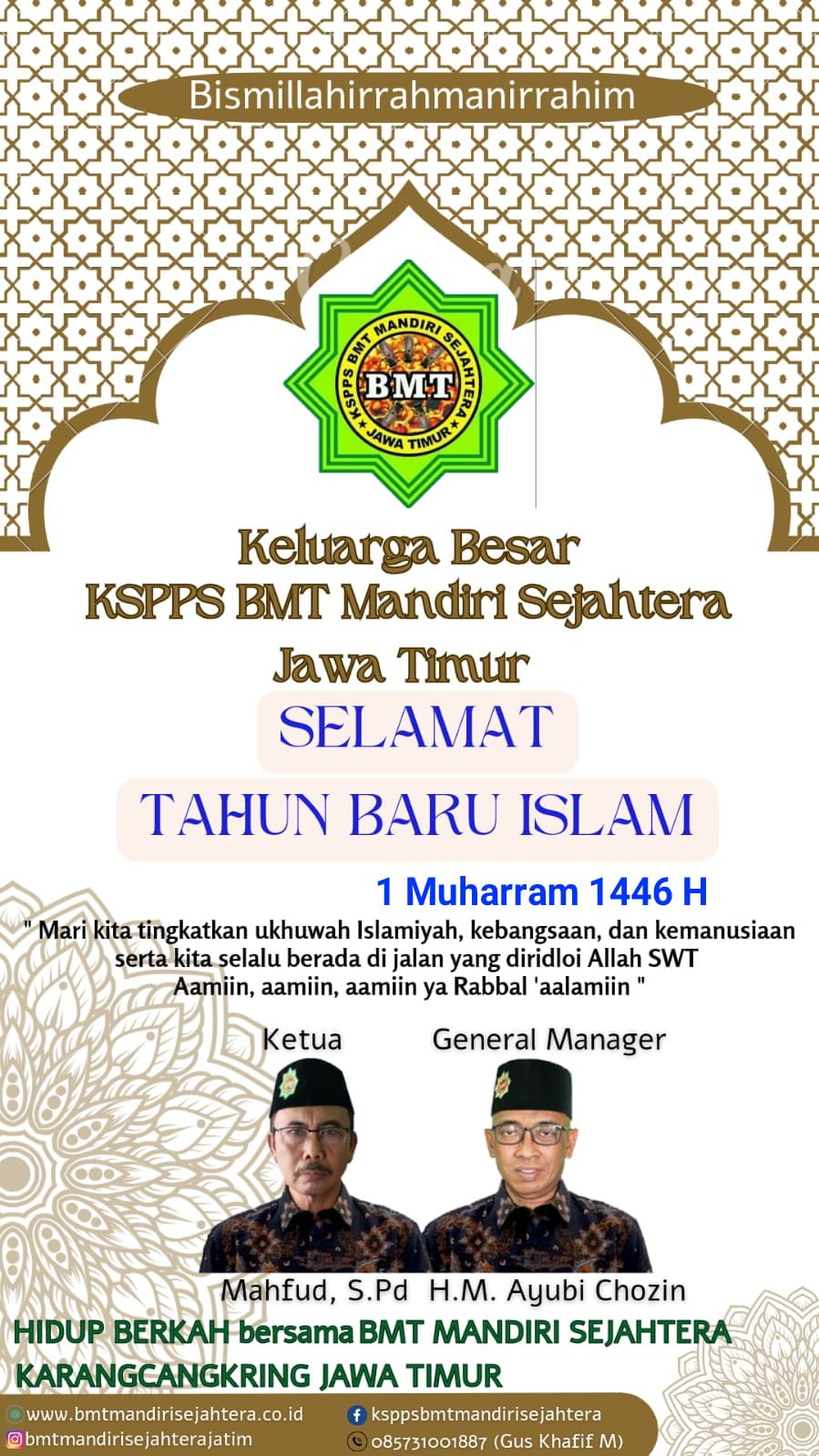 Selamat Tahun Baru Islam 1446 H