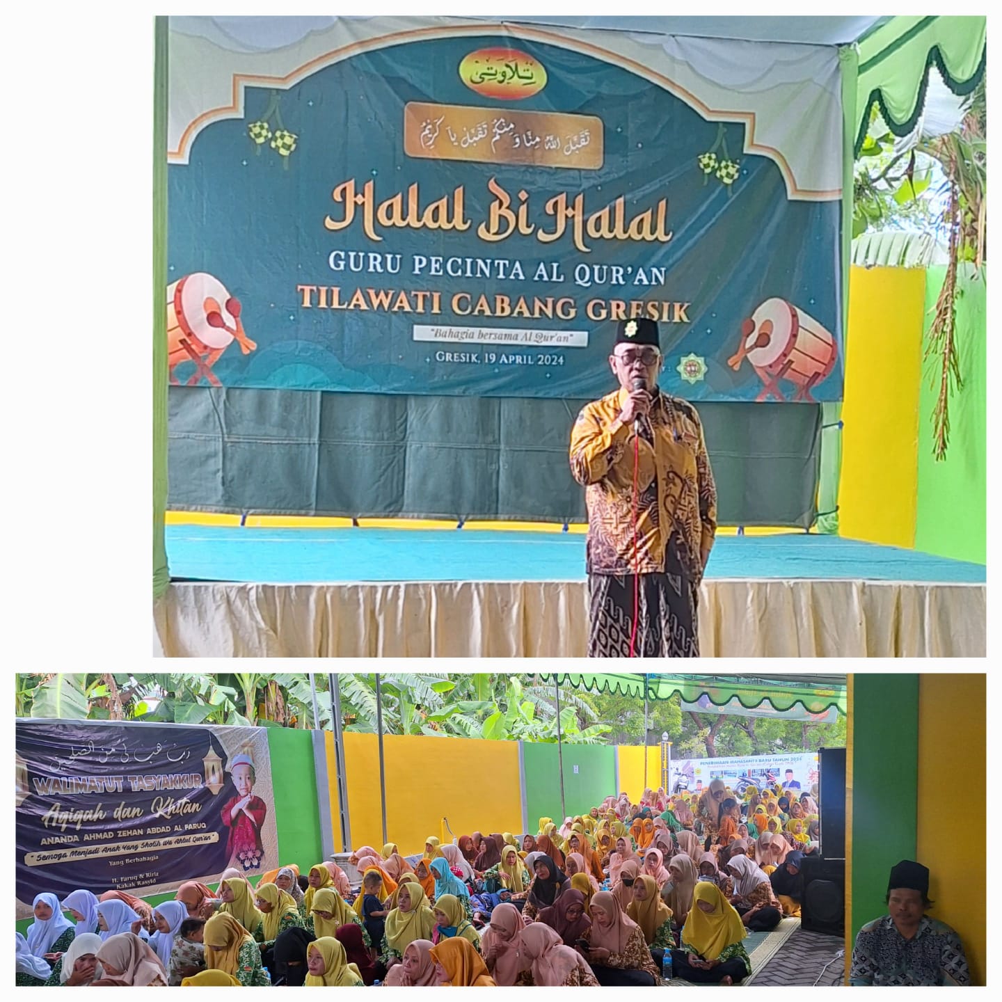 General Manager KSPPS BMT Mandiri Sejahtera Jawa Timur (Bp.H.M.Ayubi Chozin) dalam acara Halal Bi Halal Guru Pecinta Al Qur'an tilawati cabang Gresik di TPQ Saifullah Pangkahwetan Ujungpangkah Gresik