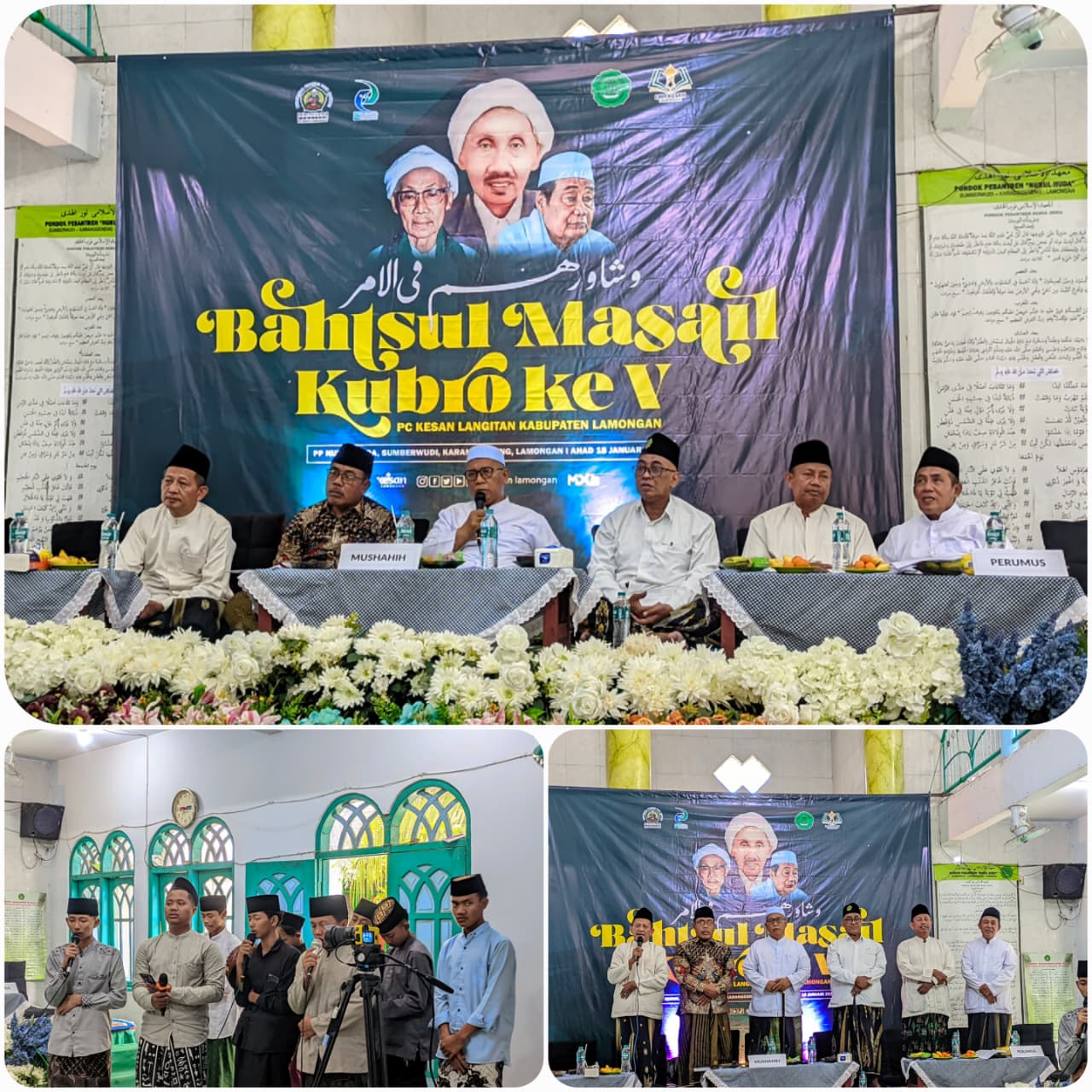 General Manager KSPPS BMT Mandiri Sejahtera Jawa Timur (Bp.H.M.Ayubi Chozin) dalam acara Bahtsul Masail Kubro ke V PC Kesan Langitan Kabupaten Lamongan di Pondok Pesantren Nurul Huda Sumberwudi Karanggeneng Lamongan